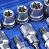 STILVORA Schraubendreher Set, Bit Set 19-teilig, Bit-Set Produktbild-Vorschau 6