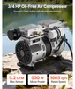 SucceBuy – kompresor powietrza do aeracji stawów, moc 590 Podgląd zdjęcia produktu 2