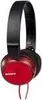 Sony MDR-ZX310 Kopfhörer Rot Produktbild-Vorschau 14