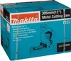 Makita LC1230N - Trennsäge - 1750 W - 305 mm Anteprima dell’immagine prodotto 1