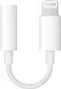 AUX-naar-Lightning-adapter – Lightning-naar-AUX-aansluiting Productafbeelding-voorbeeld 3