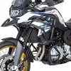 Zestaw zderzaków XL do BMW F 850 GS / F 750 GS 18-23 górny Podgląd zdjęcia produktu 2
