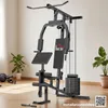 HOMCOM Posilňovacia stanica Multigym vrátane závaží, Náhľad obrázku produktu 9