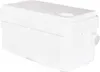 IBO | Mini čerpadlo na odpadovú vodu SANIBO – 300 W – Náhľad obrázku produktu 7