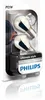 Philips 12496SVB2 PY21W Silver Vision 12V Anteprima dell’immagine prodotto 2
