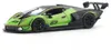 Bburago 18-28017 - Coche a escala - Lamborghini Essenza Vista previa de la imagen del producto 14