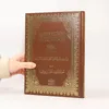‫القرآن الكريم‬ | KORAN, QURAN NUR ARABISCH Hafs MIT Produktbild-Vorschau 4