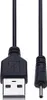 A close-up shot of a black USB to DC cable against a white background. Produktbild-Vorschau