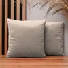 MG Design 2er Set Kissenbezüge 35 x 35 cm in Beige - mit Produktbild-Vorschau 1