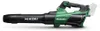 Souffleur HIKOKI RB36DAW4Z Multivolt 36V (vendu sans Voir les images du produit 3