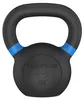 Tunturi Platinum Kettlebell in Ghisa - 12 kg - Inclusa app Anteprima dell’immagine prodotto 2