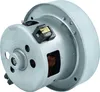 vhbw Ersatz Motor kompatibel mit Samsung SC8873, SC9631, Produktbild-Vorschau 2
