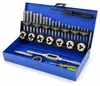 Bituxx Gewindeschneit Set 32 tlg, MS-15841 Produktbild-Vorschau 1
