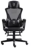 Gaming Stuhl im modernen Racing-Design mit einklappbarer Produktbild-Vorschau 3