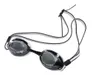 Beco Boston Schwimmbrille | Weiß/Schwarz Produktbild-Vorschau 3