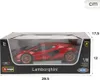 Bburago 18-11046 - Modellauto - Lamborghini Sian FKP 37 Produktbild-Vorschau 11