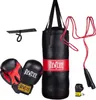 BenLee Benlee Punchy Boxing Set schwarz/rot Produktbild-Vorschau 12
