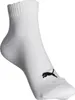 Puma Lot De 3 Paires De Socquettes - Blanc  | Taille: 43-46 Voir les images du produit 4