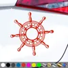 PantherPixel Steuerrad Aufkleber Meer Nordsee Ostsee Schiff Produktbild-Vorschau 1