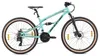 BIKESTAR Vollgefedert Aluminium Mountainbike 26 Zoll, 21 Produktbild-Vorschau 2