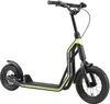 STAR SCOOTER Tretroller Kinderroller ab 6-7 Jahre | 12 Zoll Produktbild-Vorschau 1
