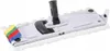 Ultraspeed Mini Microlite-Einsatz 34 cm Voir les images du produit 3
