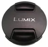 Panasonic DMW-LFC58AGU Pokrywka obiektywu LUMIX G 58 mm Podgląd zdjęcia produktu 2