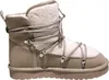 La Strada Schnür-,Zug-u.Schnallenstiefel in beige, Gr. 40 Produktbild-Vorschau 9