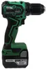 Hikoki DS18DDWPZ, Elektrischer Schraubendreher, Produktbild-Vorschau 2