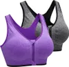 2 Stück Sport-BH - Damen nahtlose Sport-Bustier aus Produktbild-Vorschau 2
