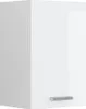 Küchenfront Vicco R-Line Weiß Hochglanz 39.6 x 59 cm Produktbild-Vorschau 5