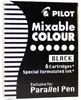 Pilot Parallel Pen, Schwarz, Schwarz, Pilot Parallel Pen, 6 Produktbild-Vorschau 1