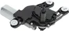 No.8V0955711 Moteur D'Essuie-Glace Arrière Pour Audi A3 S3 Voir les images du produit 2