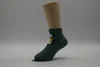 MEGAGROUP 4 Paar Kindersocken mit Tier-Mustern aus Produktbild-Vorschau 8