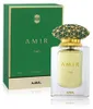 Ajmal - Amir Two EDP 50ml Anteprima dell’immagine prodotto 6