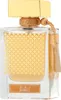 Rasasi Qasamat Bareeq Eau de Parfum, 65 ml Productafbeelding-voorbeeld 1