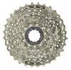 Kaseta SHIMANO CS-HG41 11-30z (8s) ECSHG418130 Podgląd zdjęcia produktu 13