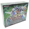 Yu-Gi-Oh! Legendary Duelists: Synchro Storm Case Produktbild-Vorschau 8