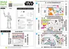 Puzzle METAL EARTH 3D Star Wars The Mandalorian: IG-11 Anteprima dell’immagine prodotto 9