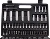 A black plastic case containing a 108-piece socket wrench set. Podgląd zdjęcia produktu