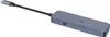 ISY IAD-1032 Silberner Multiport-Adapter Produktbild-Vorschau 3