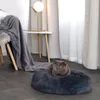 lionto Donut Katzenkissen, rundes Bett mit Plüschbezug & Produktbild-Vorschau 2