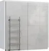 A bathroom cabinet with a towel rack mounted on a tiled wall. Náhled obrázku produktu