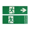 Two green signs with white pictograms indicating emergency exits. Produktbild-Vorschau