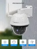 SecuFirst telecamera di sorveglianza PTZ per esterni WLAN, Anteprima dell’immagine prodotto 16