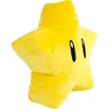 Super Mario Mocchi-Mocchi Plüschfigur Mega - Super Stern 30 Produktbild-Vorschau 2