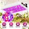 Lámpara LED de espectro completo de 47W y 1200 lúmenes, Vista previa de la imagen del producto 5