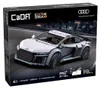 CADA - Voitures 1:14 - Sportscar chassis - Audi R8 Voir les images du produit 1