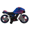 Huffy Marvel Spider-Man 6v Motorrad Produktbild-Vorschau 2