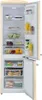 Exquisit RKGC250-70-H-160E, 244 l, N-ST, 40 dB, 4 kg/24h, Podgląd zdjęcia produktu 10